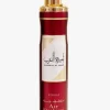 ambientador ameerat al arab lattafa 800x800 1